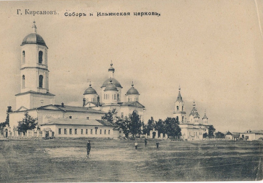 Укажите название Укажите название.
